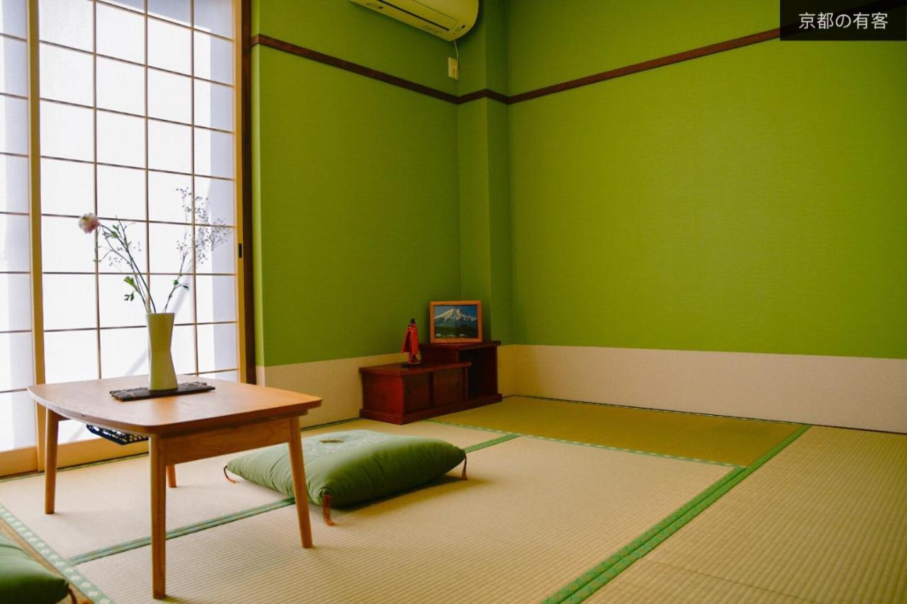 京都有客 Esterno foto