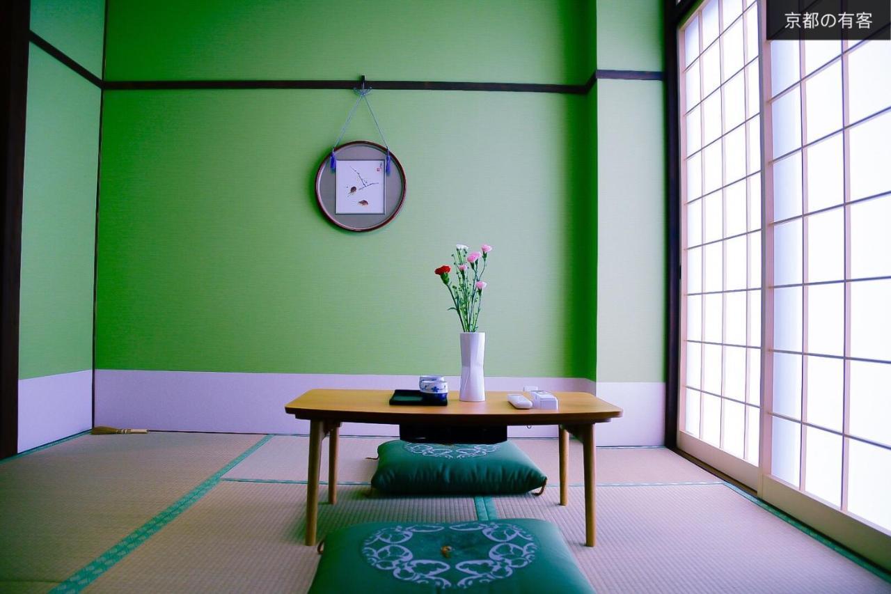 京都有客 Esterno foto