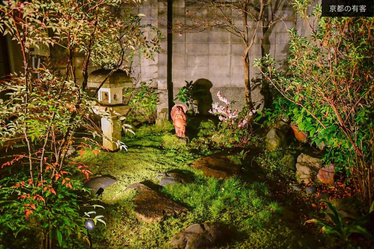 京都有客 Esterno foto