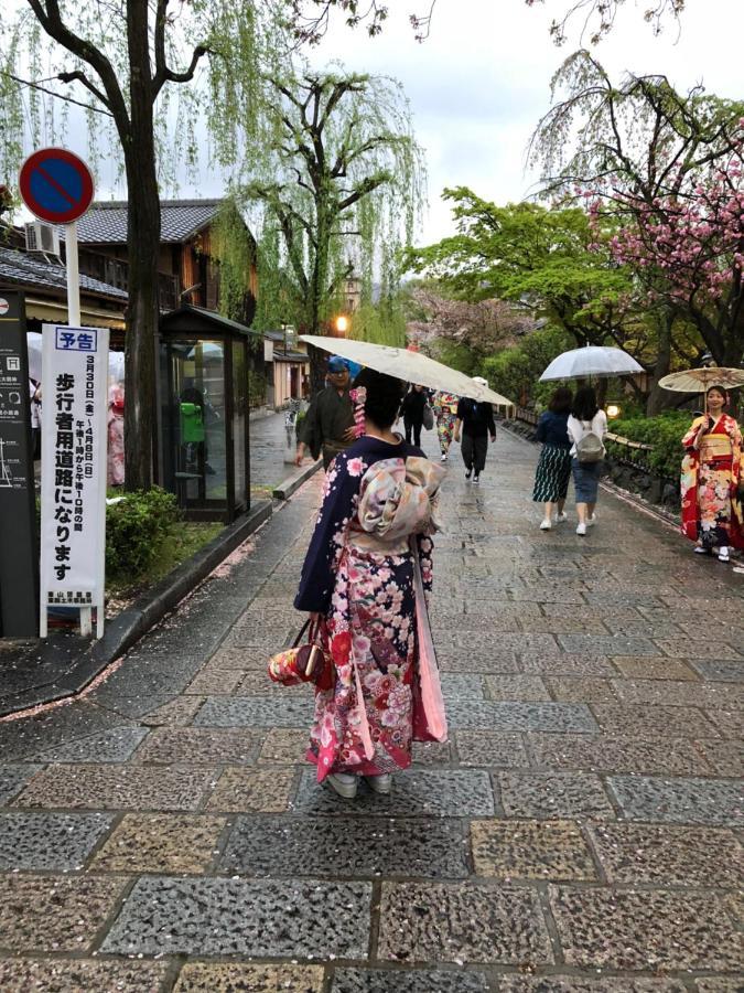 京都有客 Esterno foto