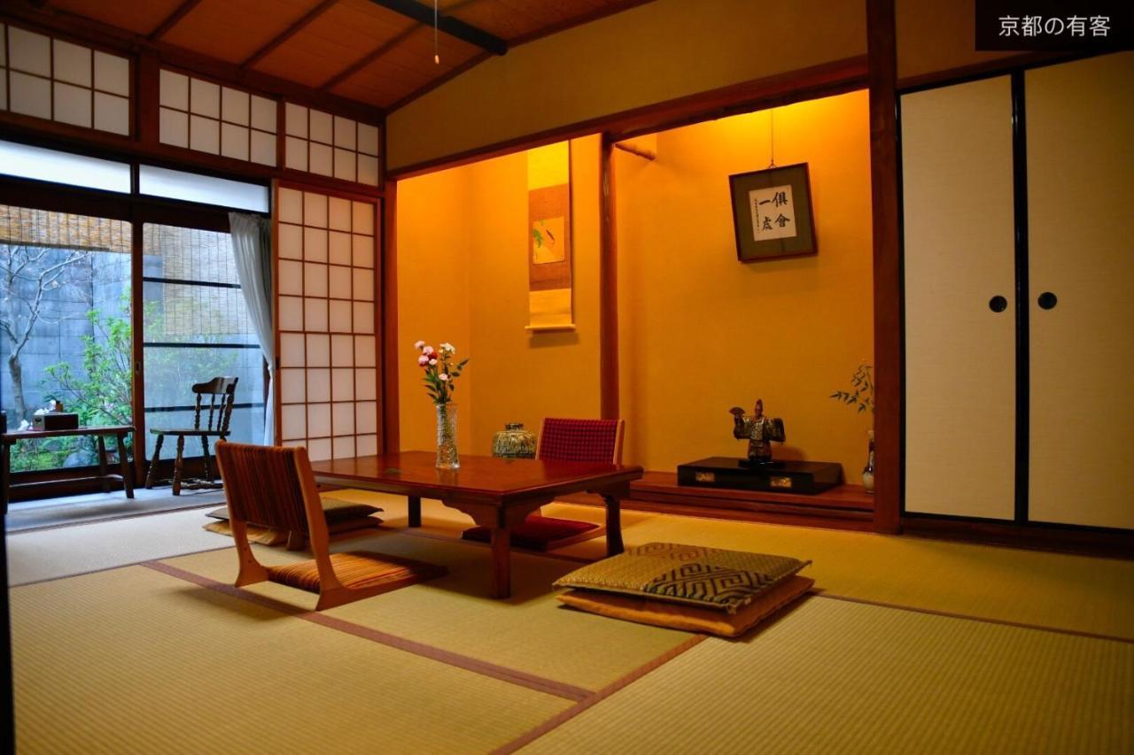 京都有客 Esterno foto