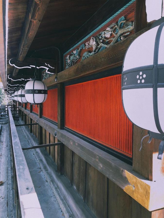 京都有客 Esterno foto