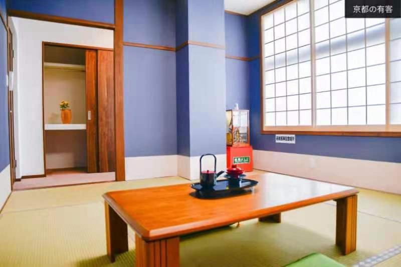 京都有客 Esterno foto