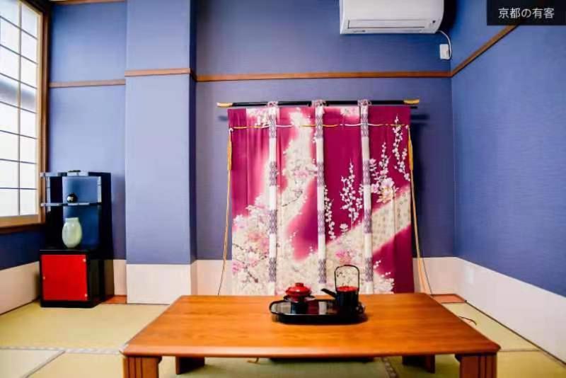 京都有客 Esterno foto